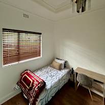 Amina's room