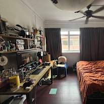 Fathiin's room