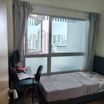 rosie's room