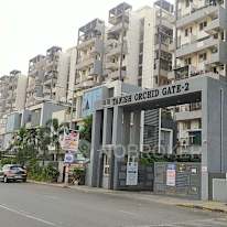 Rushikesh's room