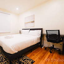Amara's room