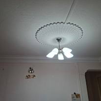 NIGMA's room