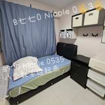 Kock Ming Tai's room