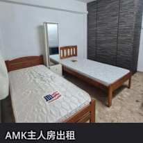 Maru Ang's room