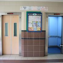 wong's room