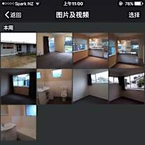 William First's room