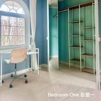 Grace's room