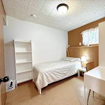 Shirin's room