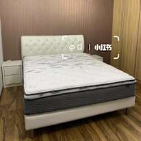 Wei Qing's room