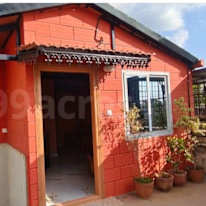 Vishnu's room