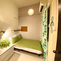 Kovan Haven's room
