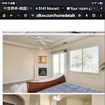 Justin's room