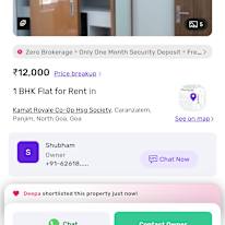 BACHU TUSHAR's room