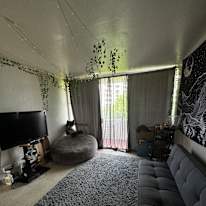 Ina's room