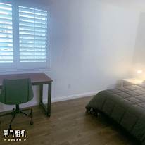 Feng's room