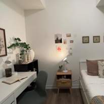 Ashley's room