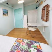 Landlady Ms Chua's room
