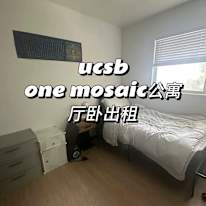 Viola Wang's room
