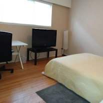 Welcome Travel Accomodation's room