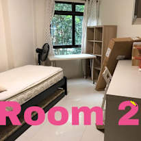 Leeph's room