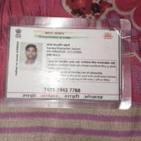 Vishal Pandey's room