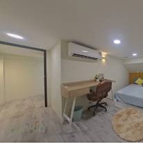 punkin's room