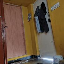 Sranjan's room