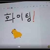 kyuhyeon's room