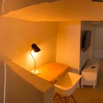 ANAIS's room