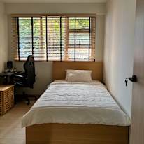 Shamsiah's room
