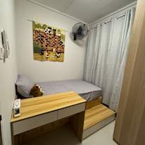 Chua 's room