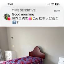 Kathy's room