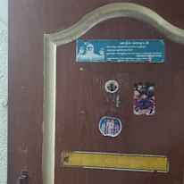 ASHWIN JAYANANDAN's room