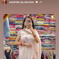 Shagufta's room