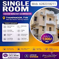 LAL's room