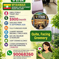 Lim Yuh's room