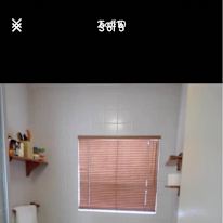 Bree's room