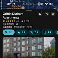 Zichun Meng's room