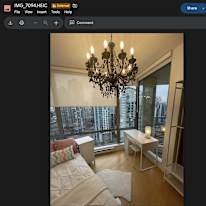 Van House's room