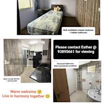 Esther's room