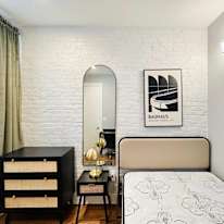 Tania's room