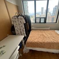 derya aslan's room