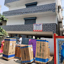 Ram's room