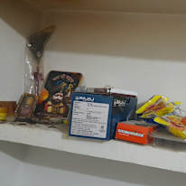 Sujit Pandey's room