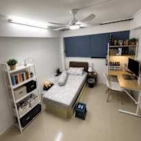 Teck Leck's room
