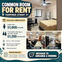Nor Haryatee Ajmain's room