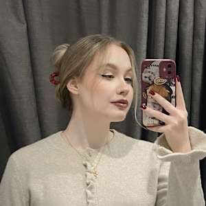Alina