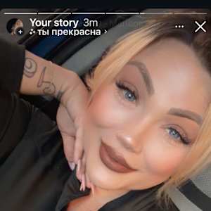 Loni