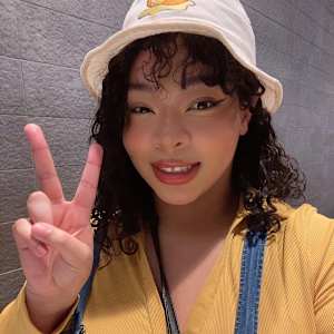 Niajah
