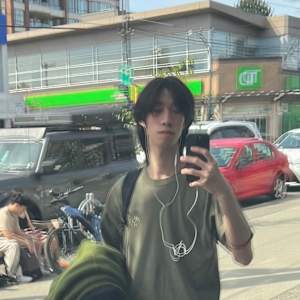 Nanon